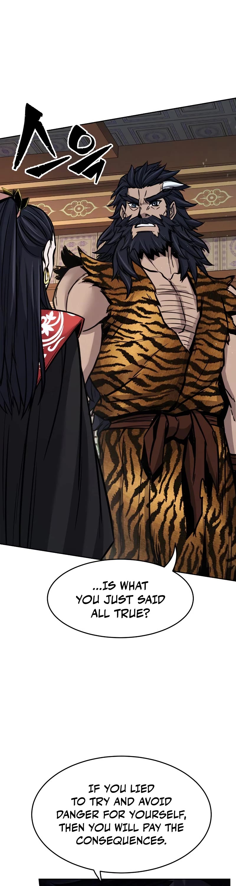 Absolute Sword Sense Chapter 22 page 24 - Chapter 22