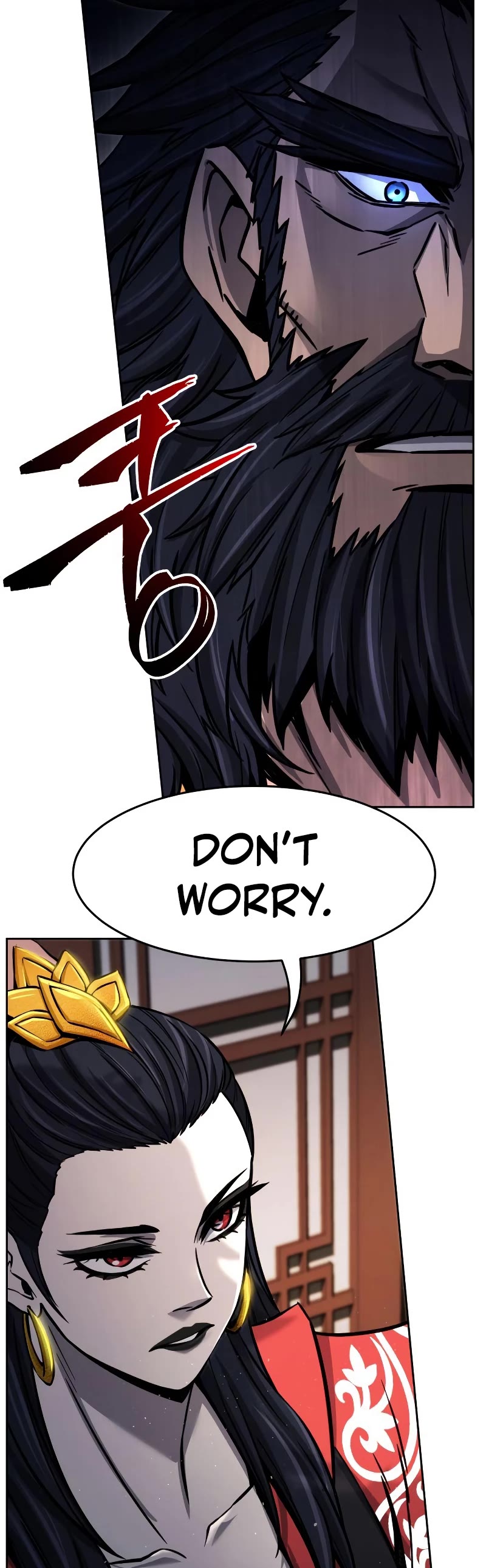 Absolute Sword Sense Chapter 22 page 25 - Chapter 22