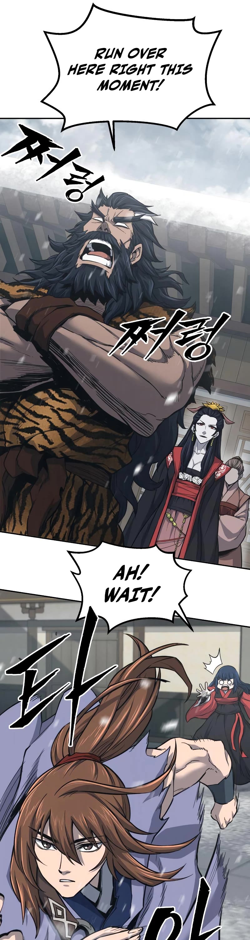 Absolute Sword Sense Chapter 22 page 42 - Chapter 22