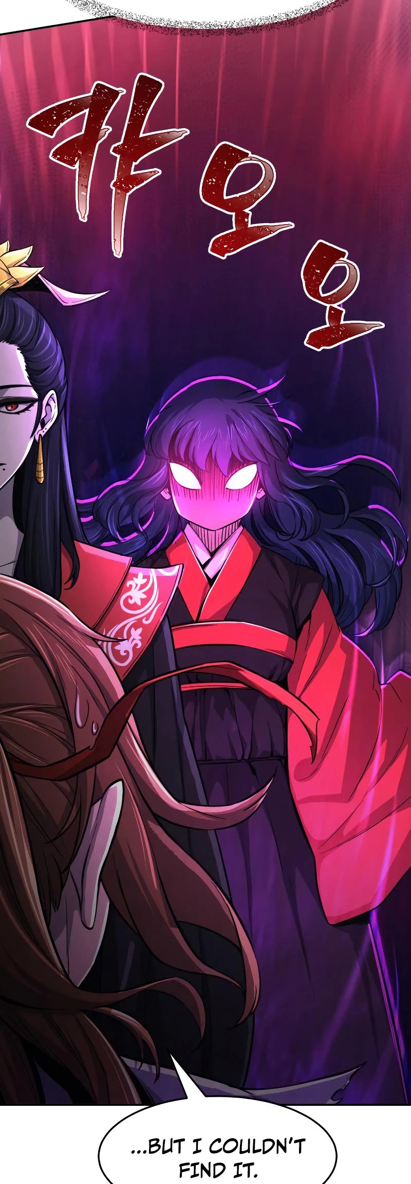 Absolute Sword Sense Chapter 22 page 45 - Chapter 22