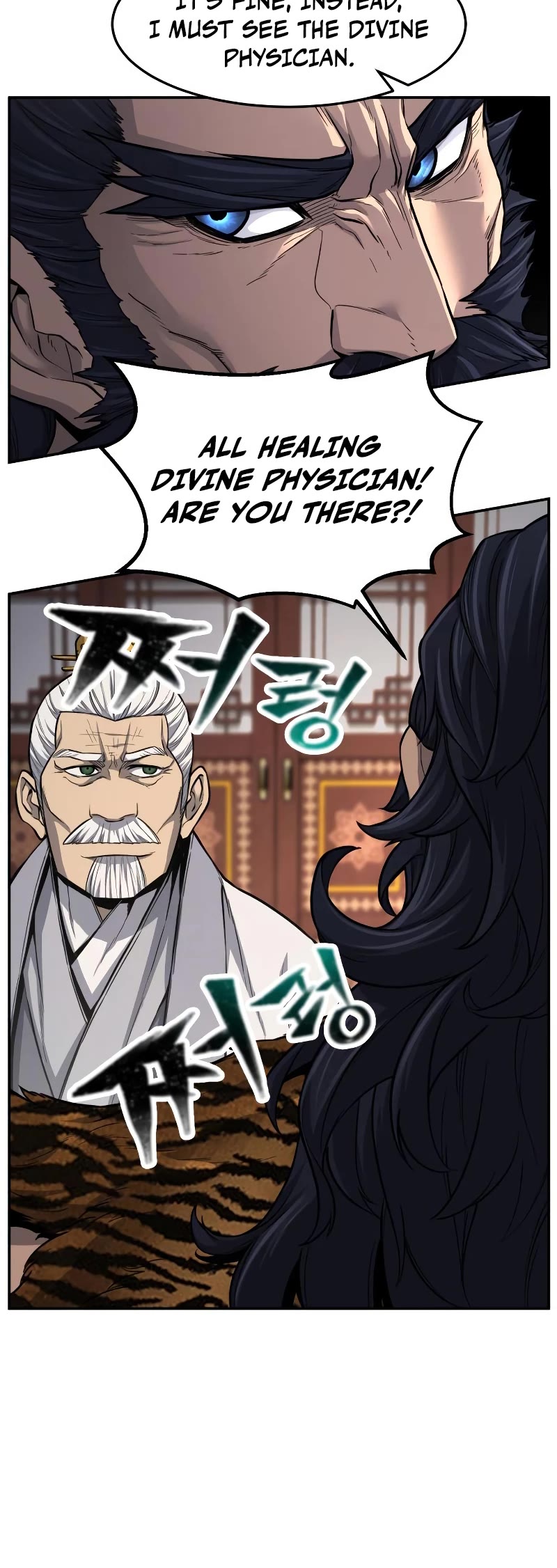 Absolute Sword Sense Chapter 22 page 6 - Chapter 22