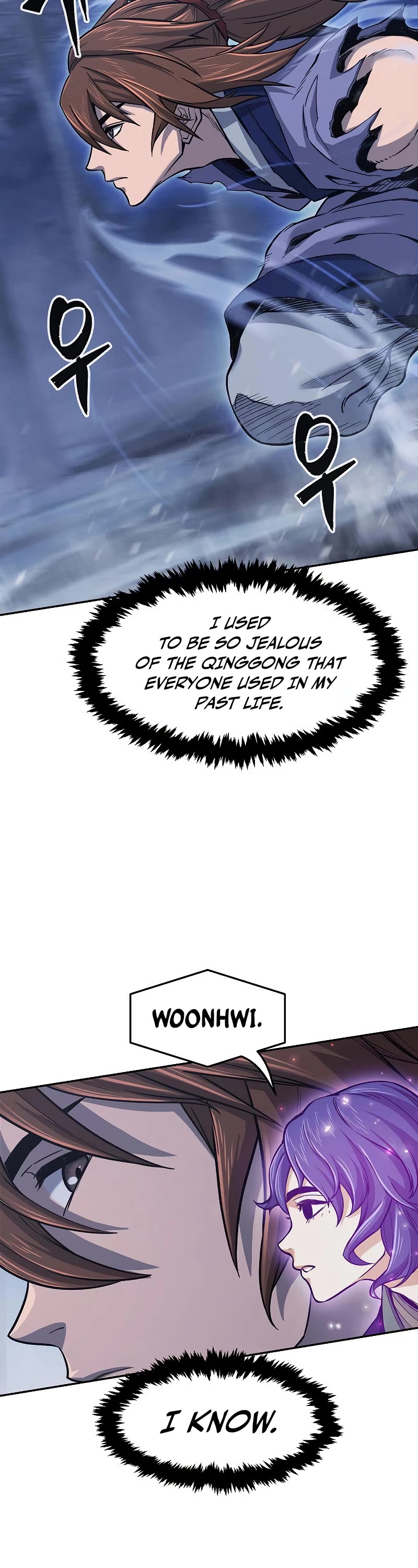 Absolute Sword Sense Chapter 23 page 13 - Chapter 23