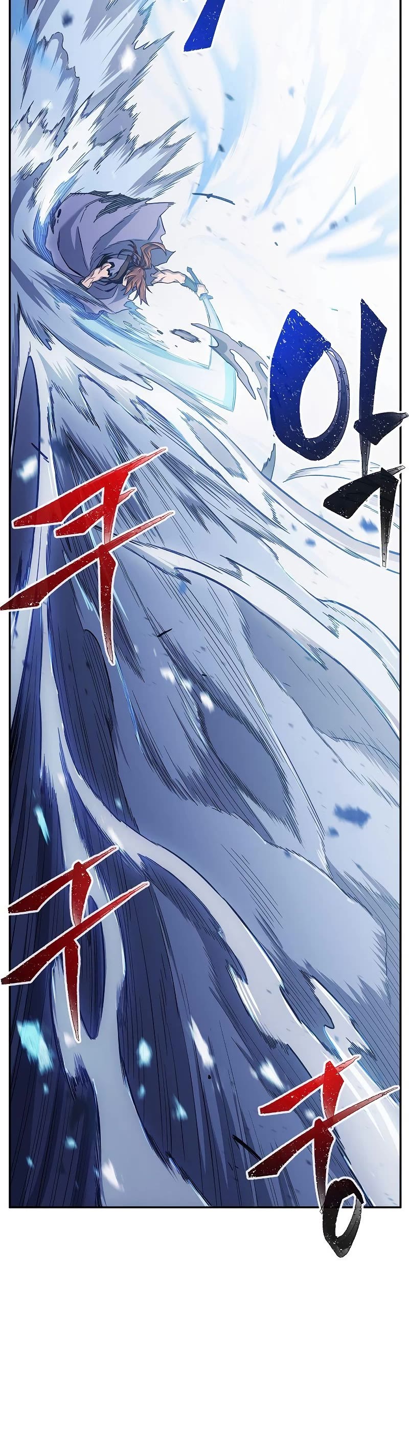 Absolute Sword Sense Chapter 23 page 32 - Chapter 23