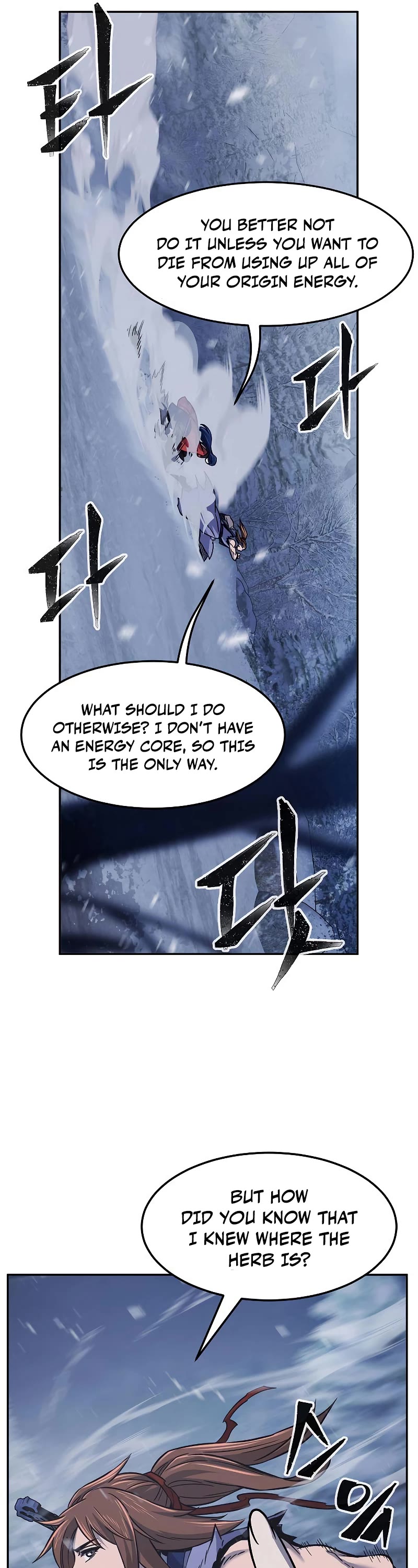 Absolute Sword Sense Chapter 23 page 47 - Chapter 23