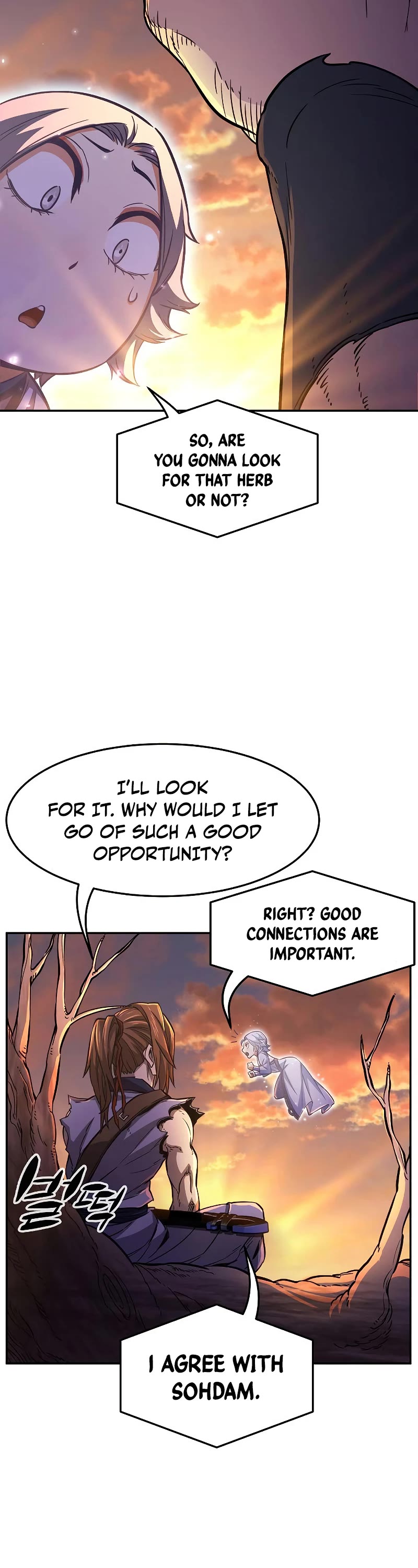 Absolute Sword Sense Chapter 23 page 8 - Chapter 23