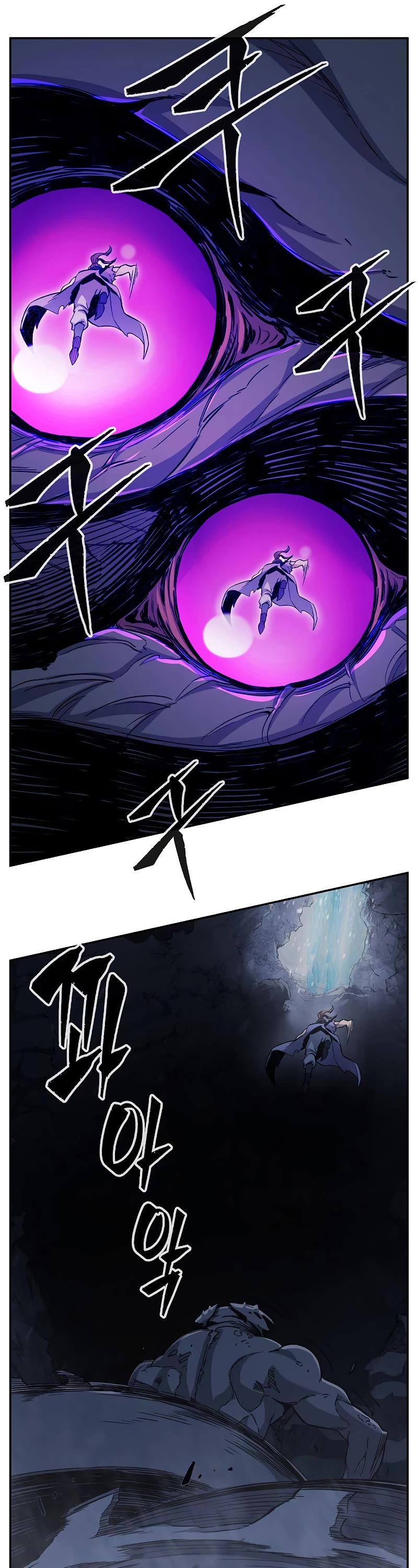 Absolute Sword Sense Chapter 24 page 35 - Chapter 24