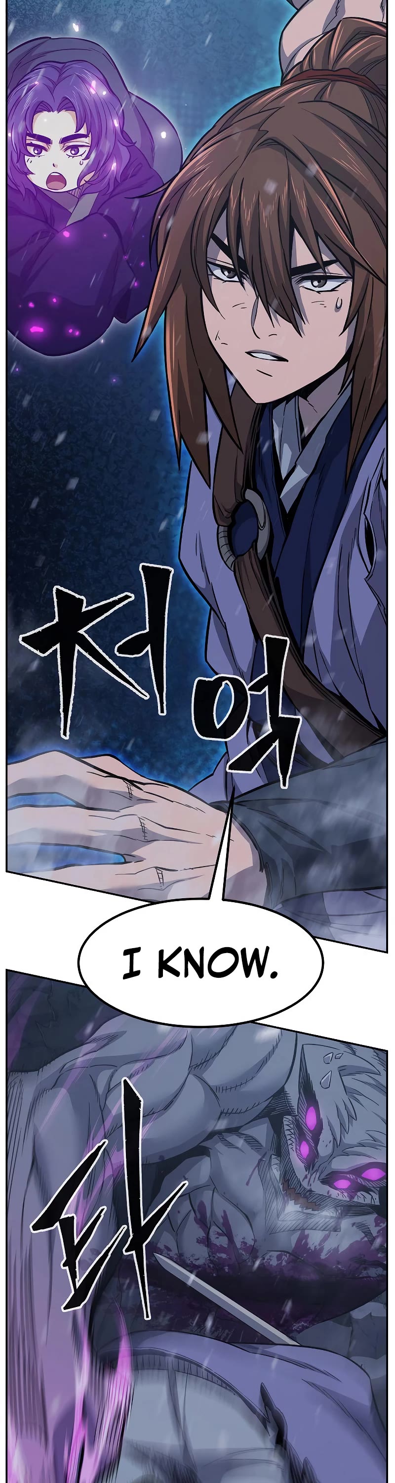 Absolute Sword Sense Chapter 24 page 45 - Chapter 24