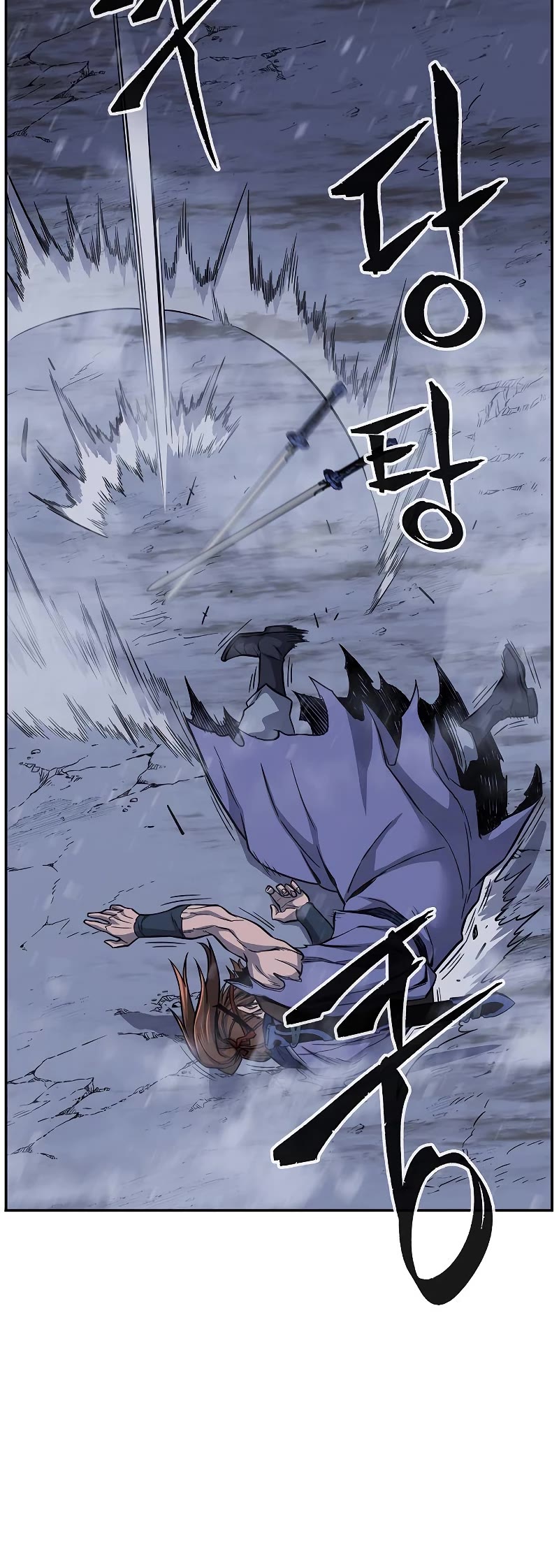 Absolute Sword Sense Chapter 24 page 53 - Chapter 24