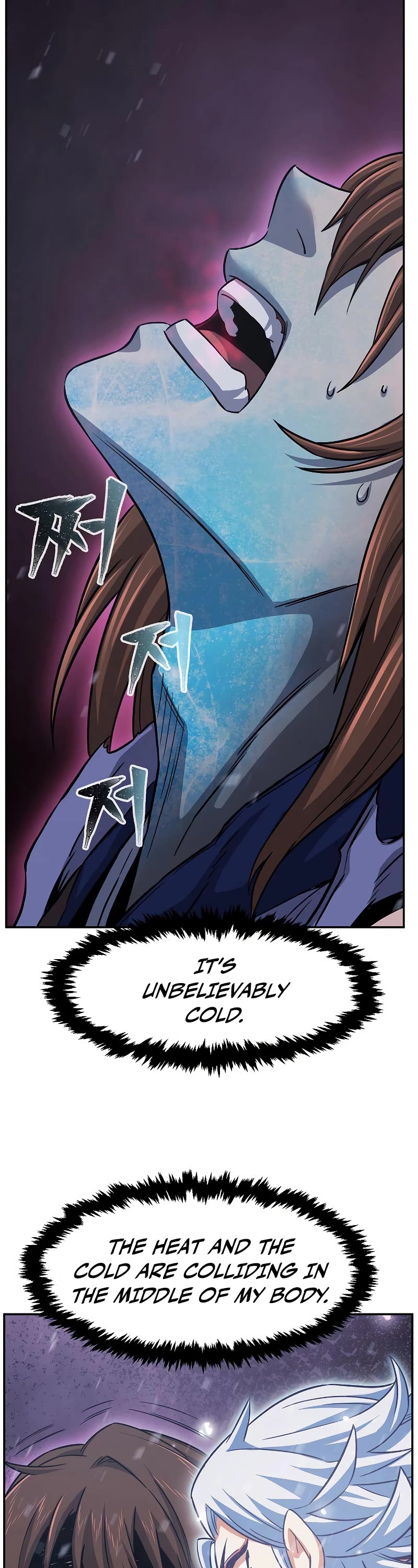 Absolute Sword Sense Chapter 24 page 60 - Chapter 24