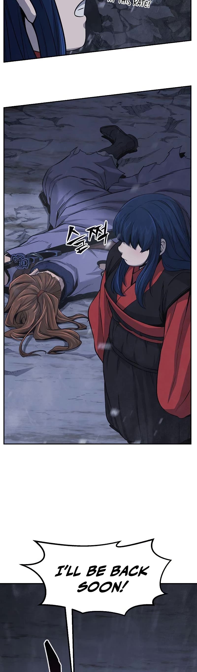 Absolute Sword Sense Chapter 24 page 9 - Chapter 24