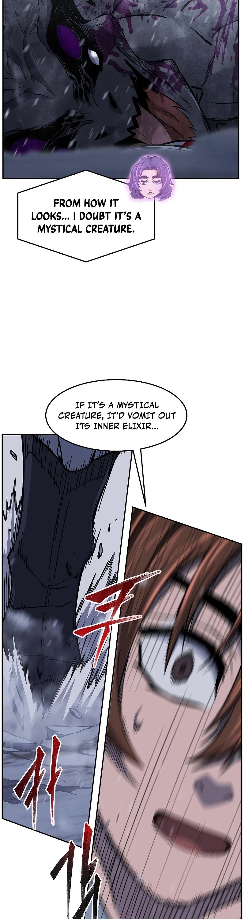 Absolute Sword Sense Chapter 25 page 17 - Chapter 25