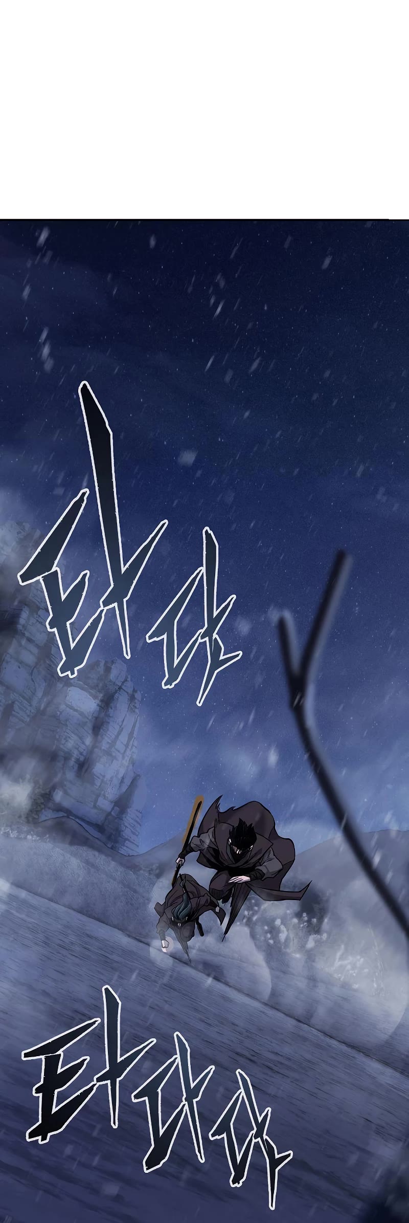 Absolute Sword Sense Chapter 25 page 29 - Chapter 25
