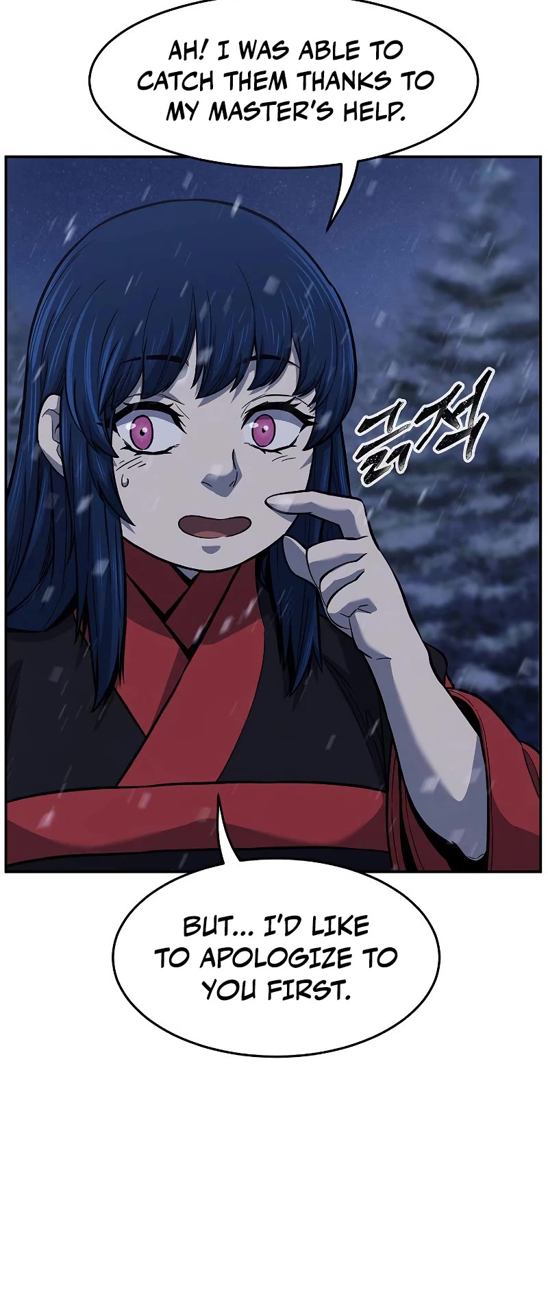 Absolute Sword Sense Chapter 25 page 50 - Chapter 25