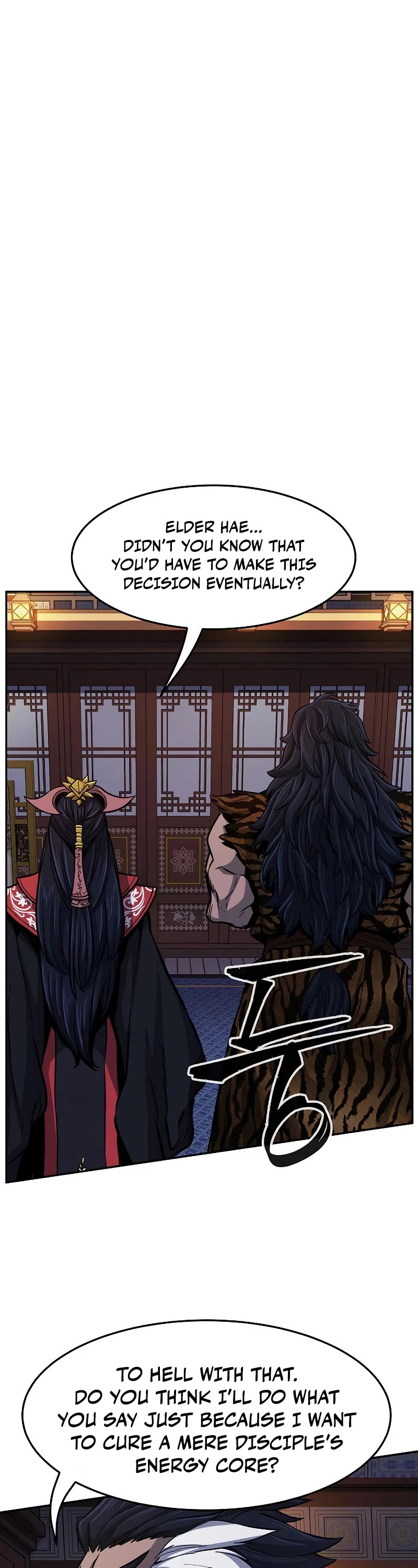 Absolute Sword Sense Chapter 26 page 2 - Chapter 26