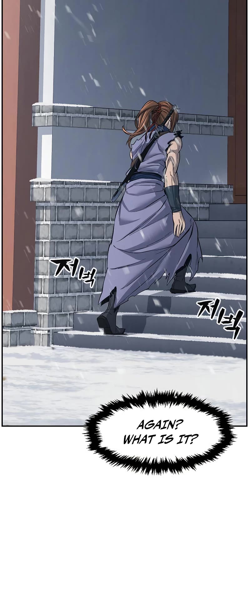 Absolute Sword Sense Chapter 26 page 49 - Chapter 26