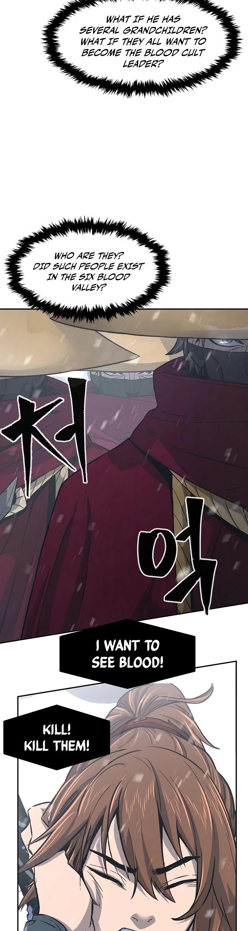Absolute Sword Sense Chapter 26 page 52 - Chapter 26