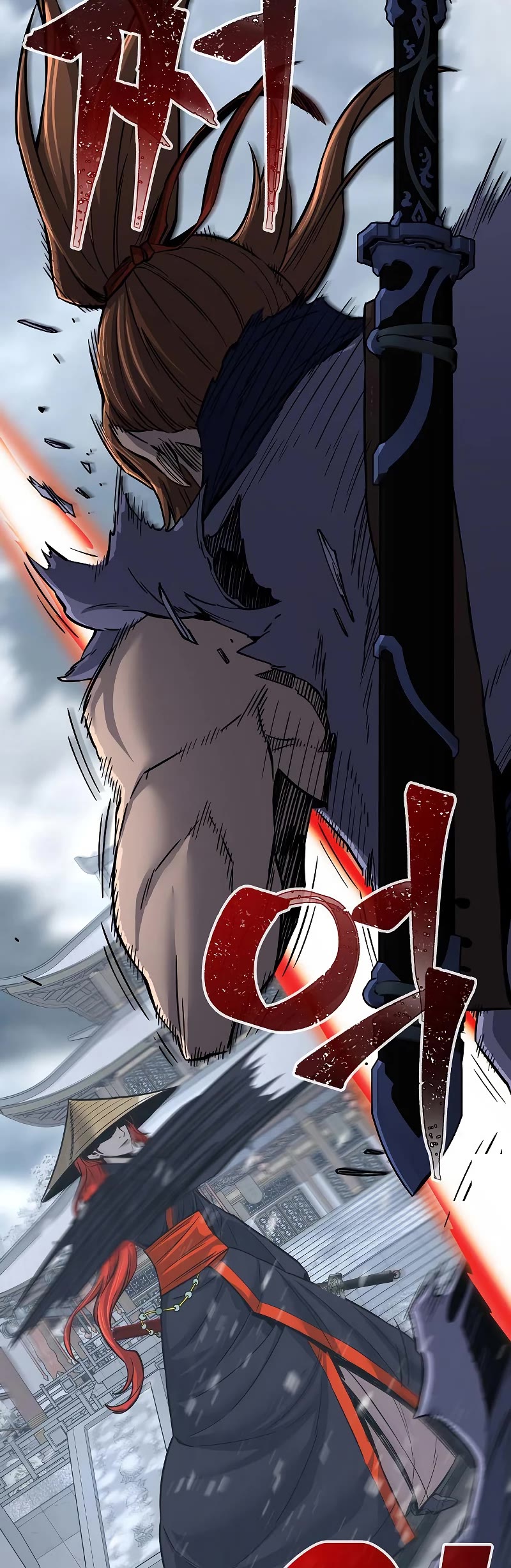 Absolute Sword Sense Chapter 26 page 58 - Chapter 26