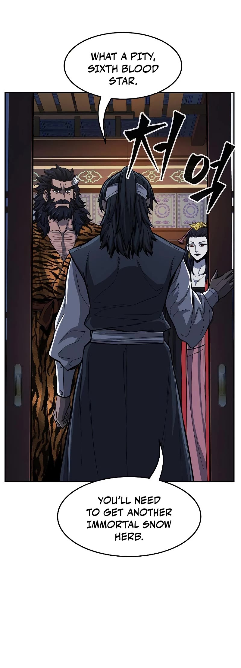 Absolute Sword Sense Chapter 26 page 6 - Chapter 26