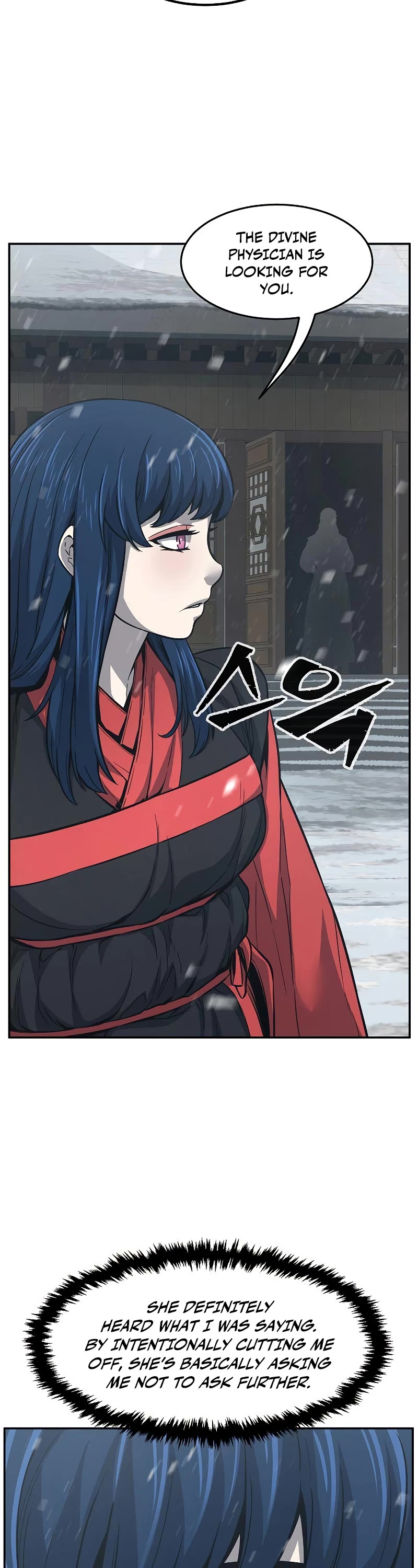 Absolute Sword Sense Chapter 27 page 17 - Chapter 27