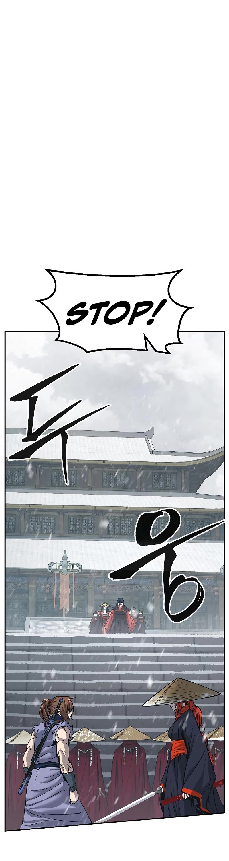 Absolute Sword Sense Chapter 27 page 2 - Chapter 27