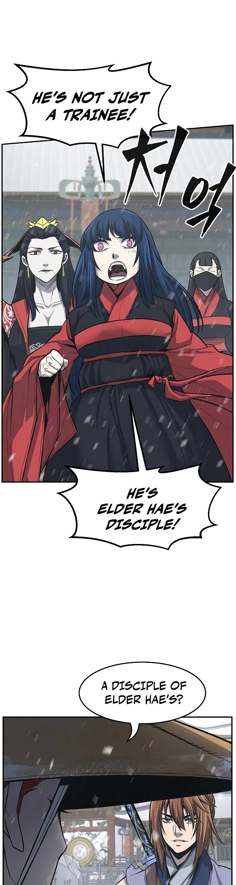 Absolute Sword Sense Chapter 27 page 3 - Chapter 27