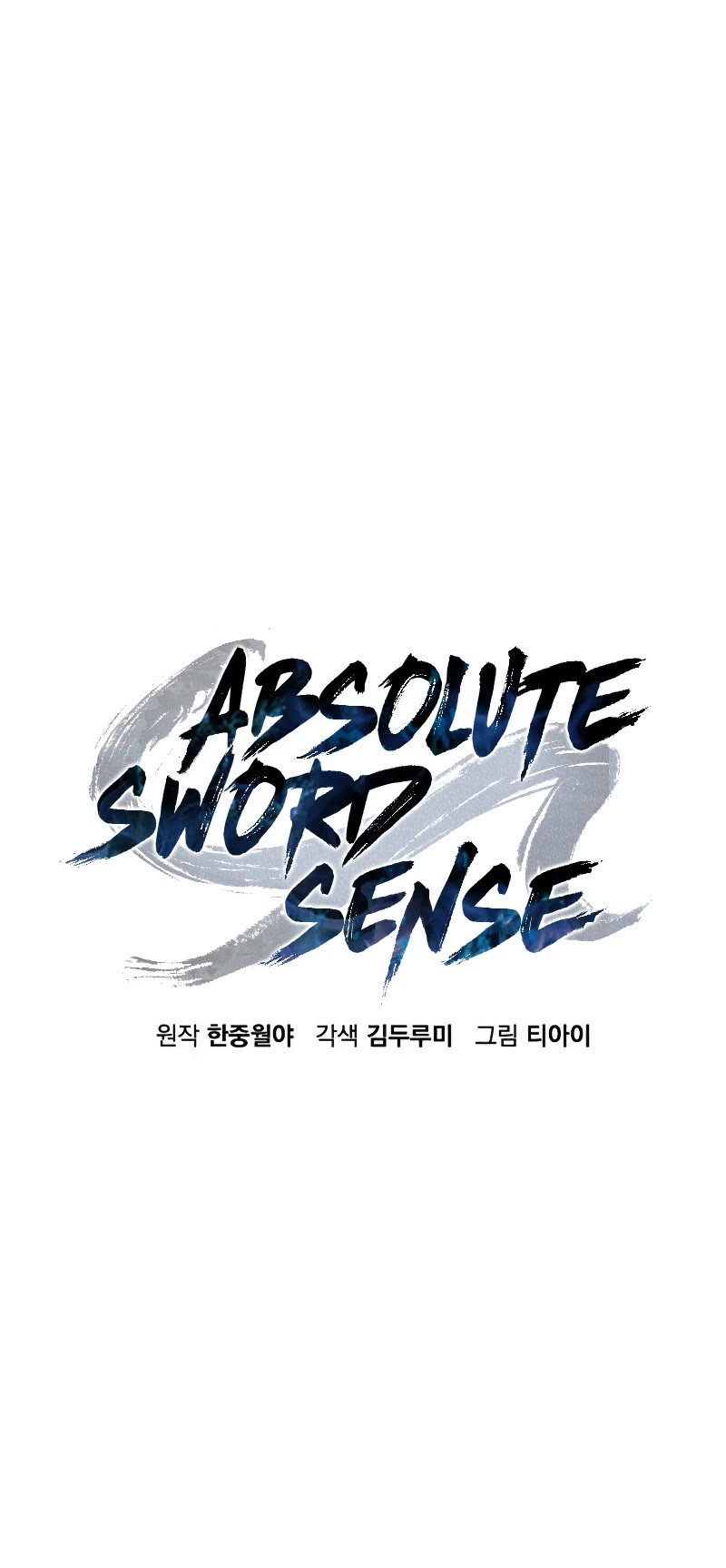 Absolute Sword Sense Chapter 27 page 40 - Chapter 27