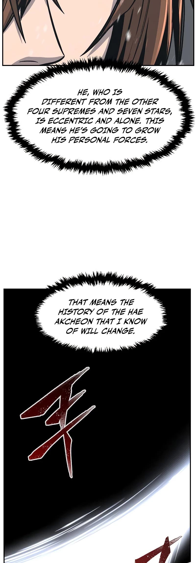 Absolute Sword Sense Chapter 27 page 63 - Chapter 27