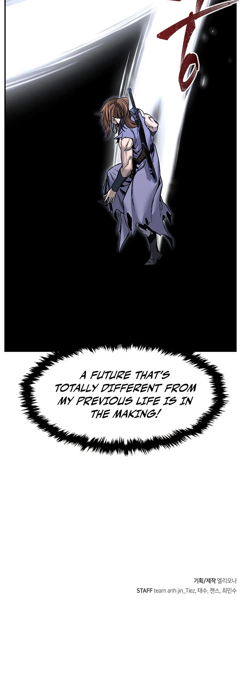 Absolute Sword Sense Chapter 27 page 64 - Chapter 27