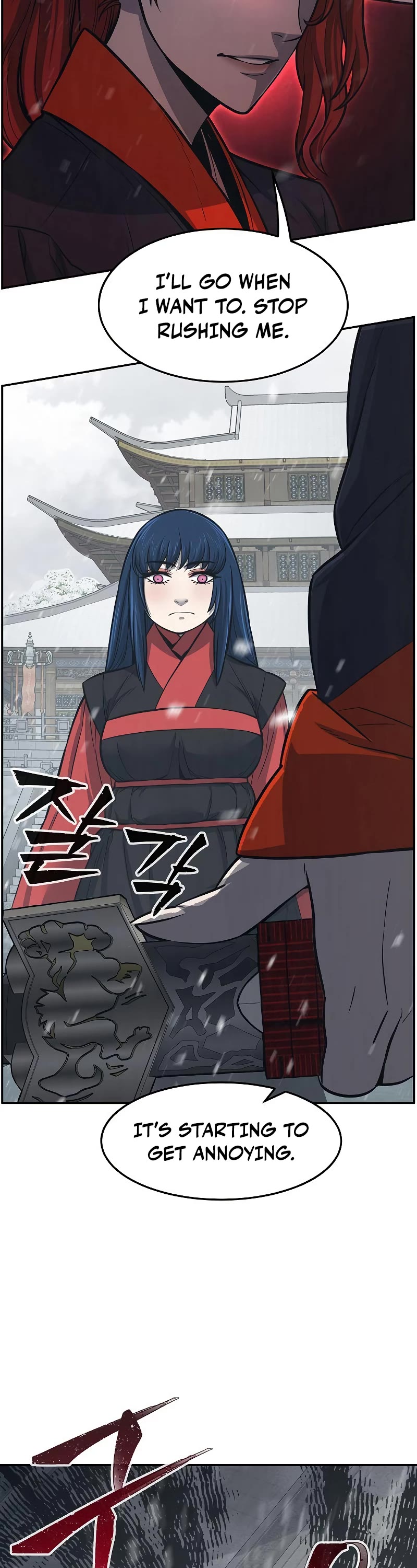 Absolute Sword Sense Chapter 27 page 9 - Chapter 27