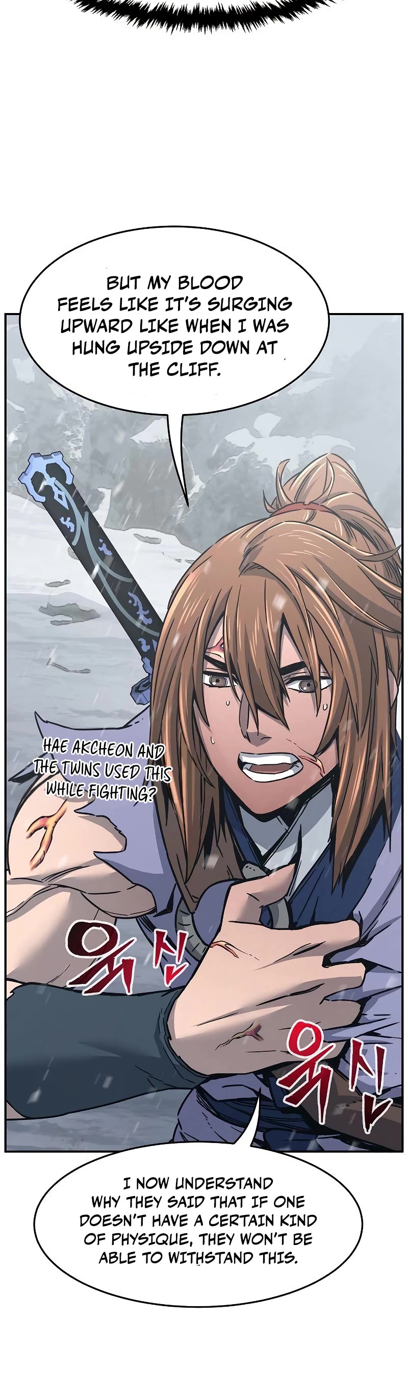 Absolute Sword Sense Chapter 28 page 19 - Chapter 28