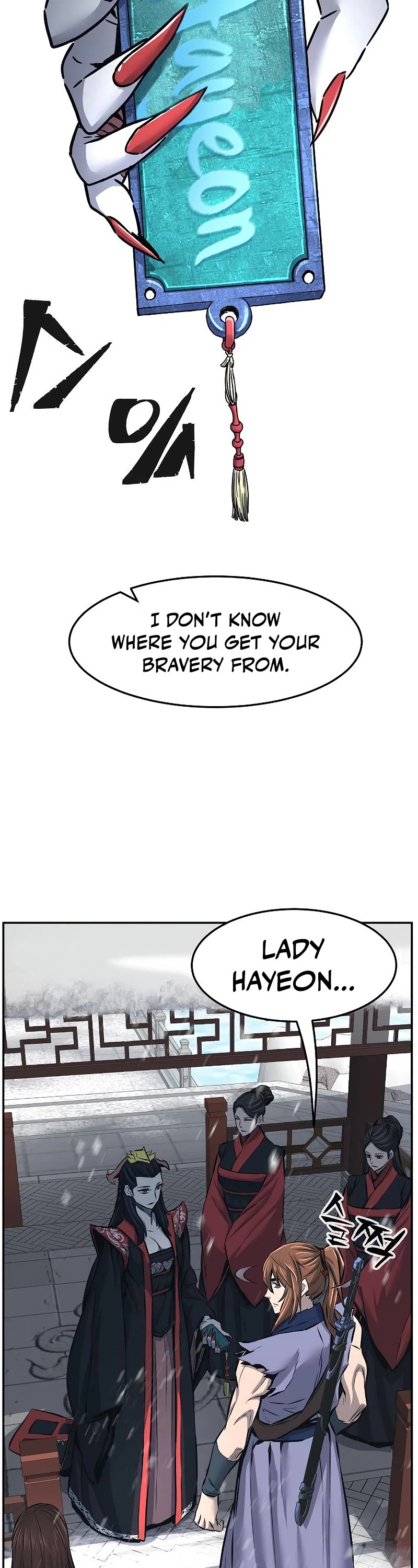 Absolute Sword Sense Chapter 28 page 23 - Chapter 28
