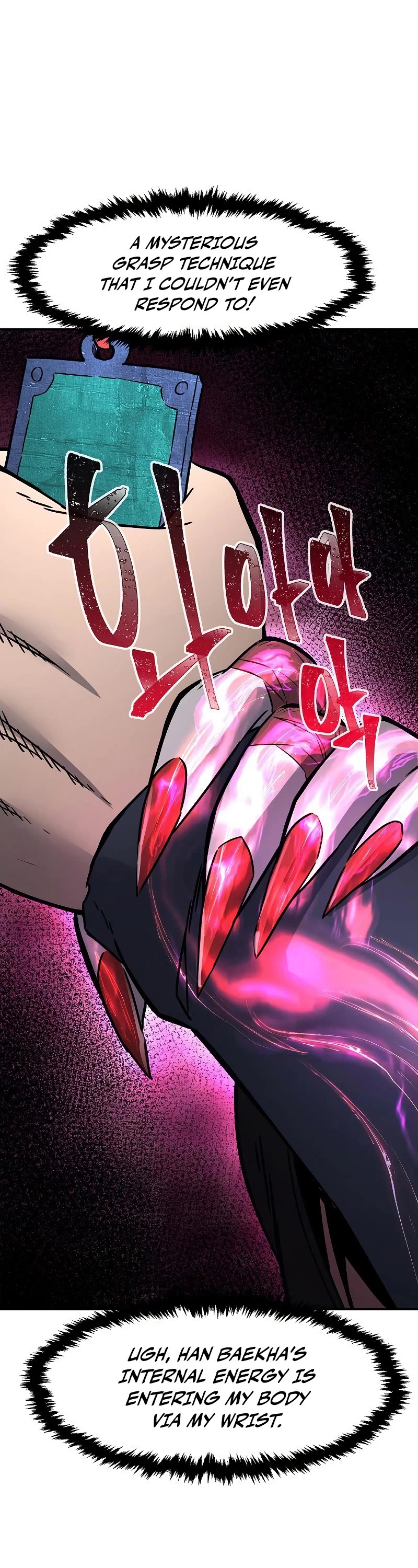 Absolute Sword Sense Chapter 28 page 27 - Chapter 28