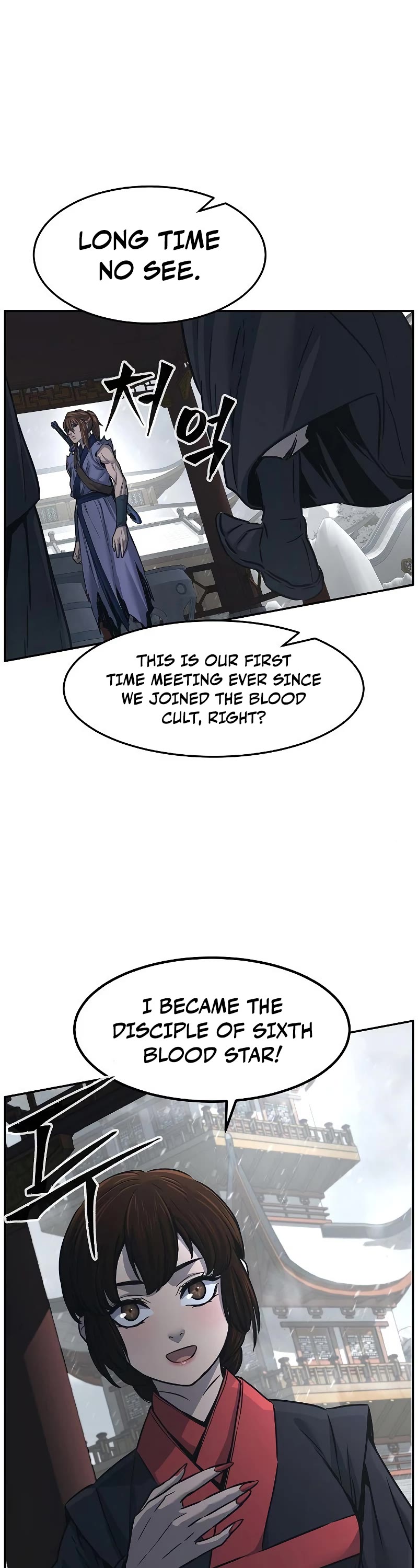 Absolute Sword Sense Chapter 28 page 39 - Chapter 28