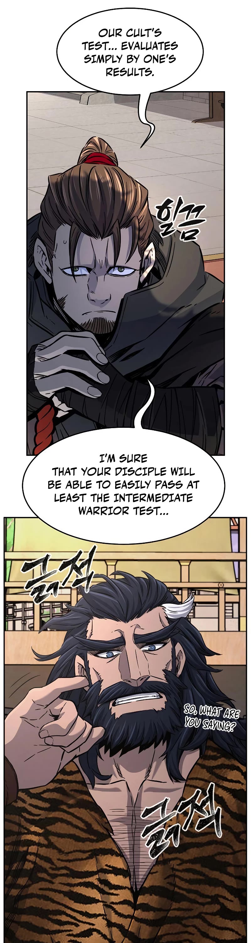 Absolute Sword Sense Chapter 29 page 19 - Chapter 29