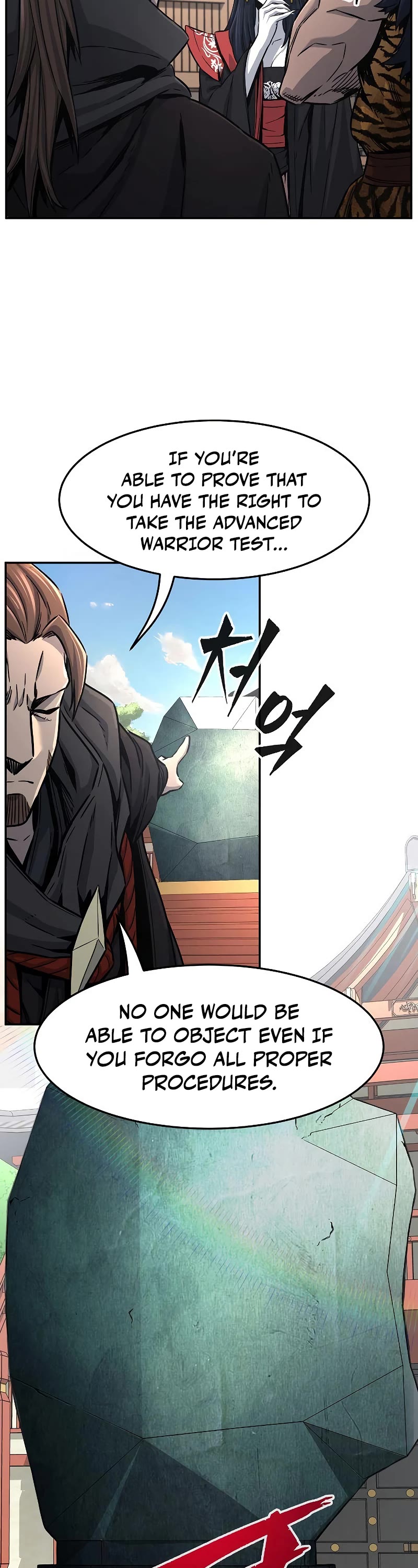 Absolute Sword Sense Chapter 29 page 32 - Chapter 29