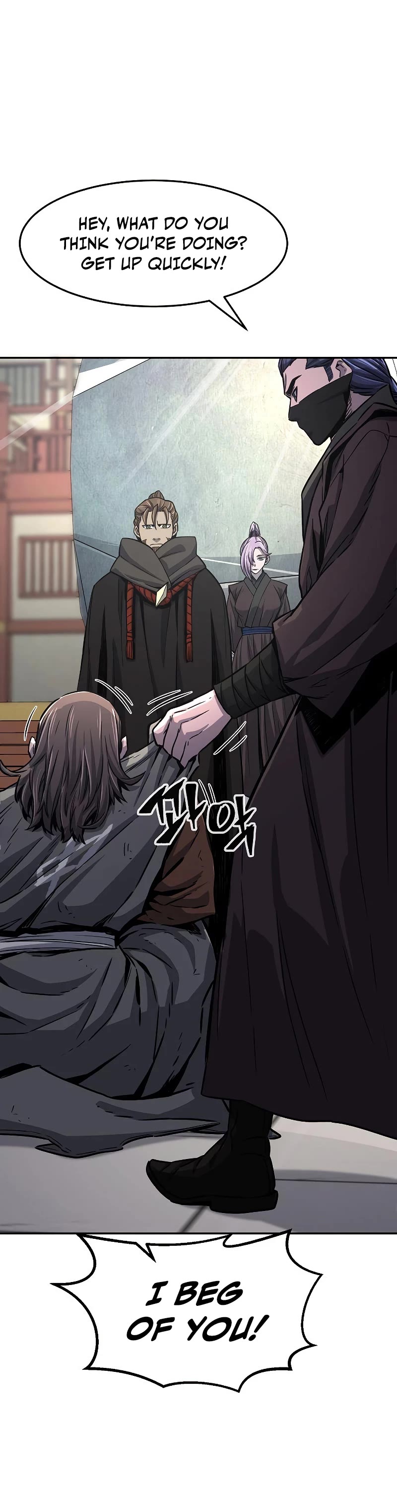 Absolute Sword Sense Chapter 29 page 5 - Chapter 29