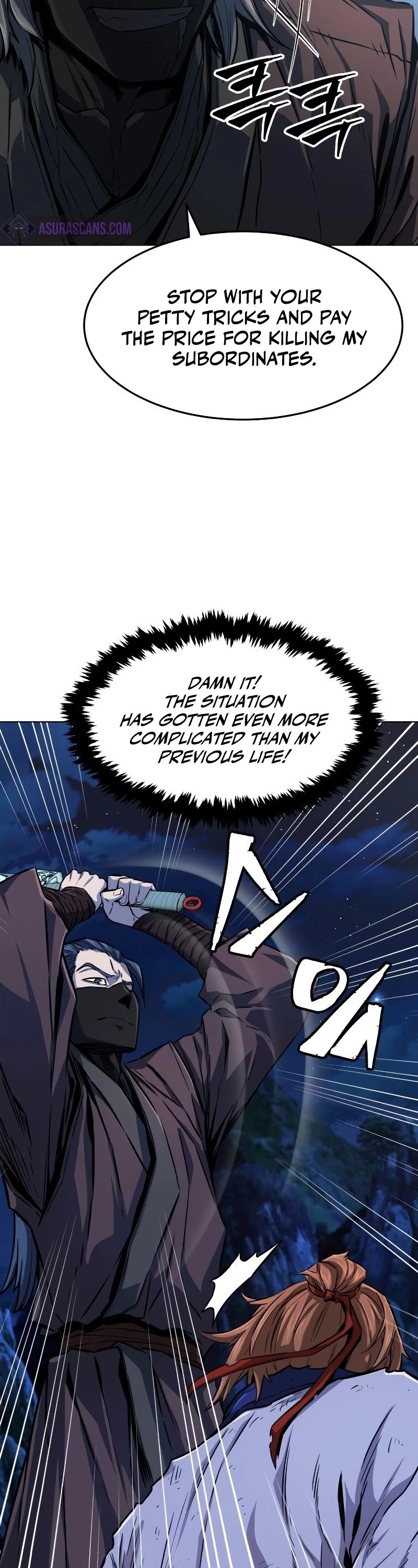 Absolute Sword Sense Chapter 3 page 19 - Chapter 3