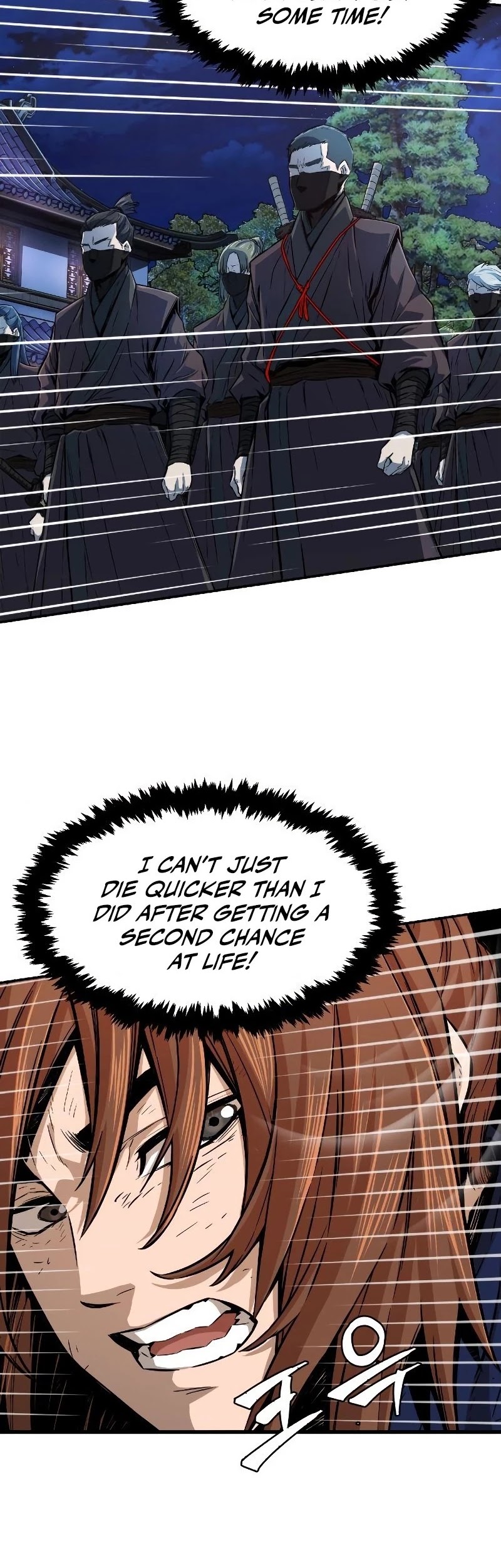 Absolute Sword Sense Chapter 3 page 21 - Chapter 3