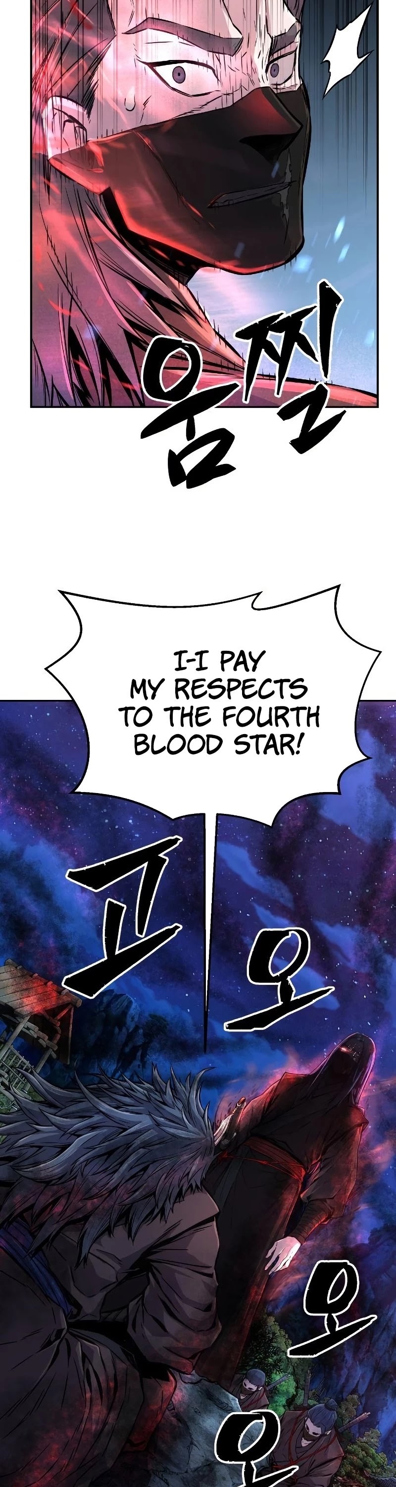 Absolute Sword Sense Chapter 3 page 29 - Chapter 3