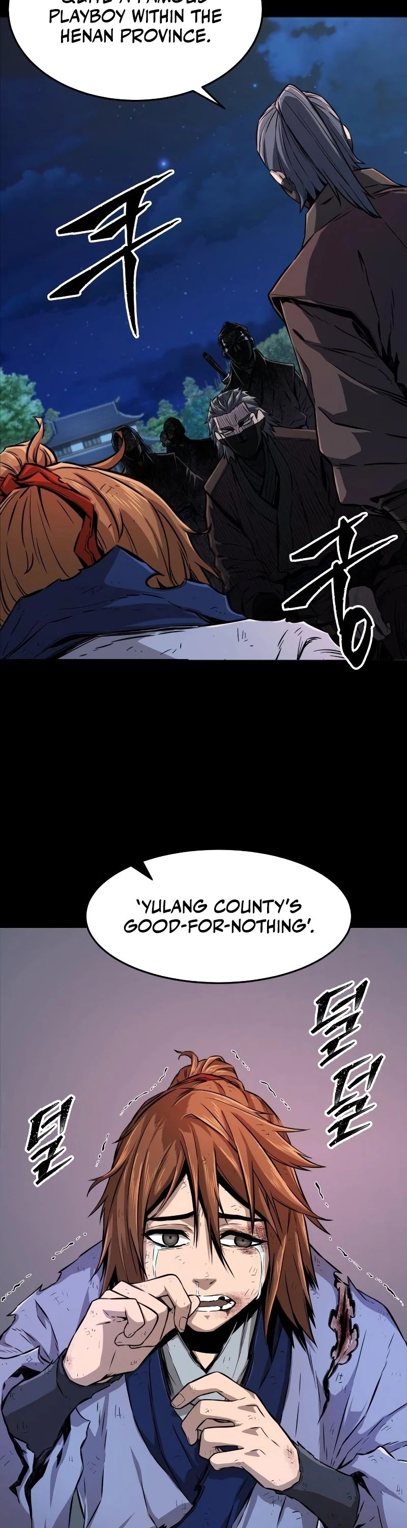 Absolute Sword Sense Chapter 3 page 3 - Chapter 3