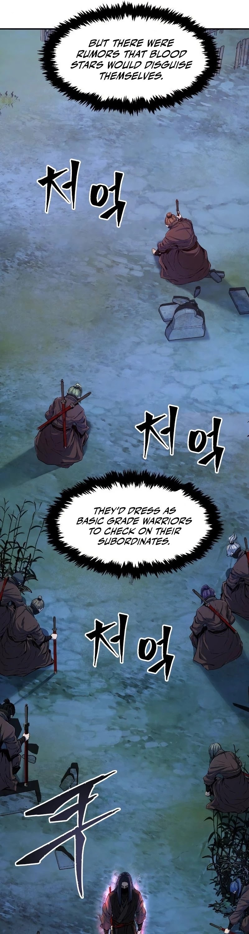 Absolute Sword Sense Chapter 3 page 32 - Chapter 3