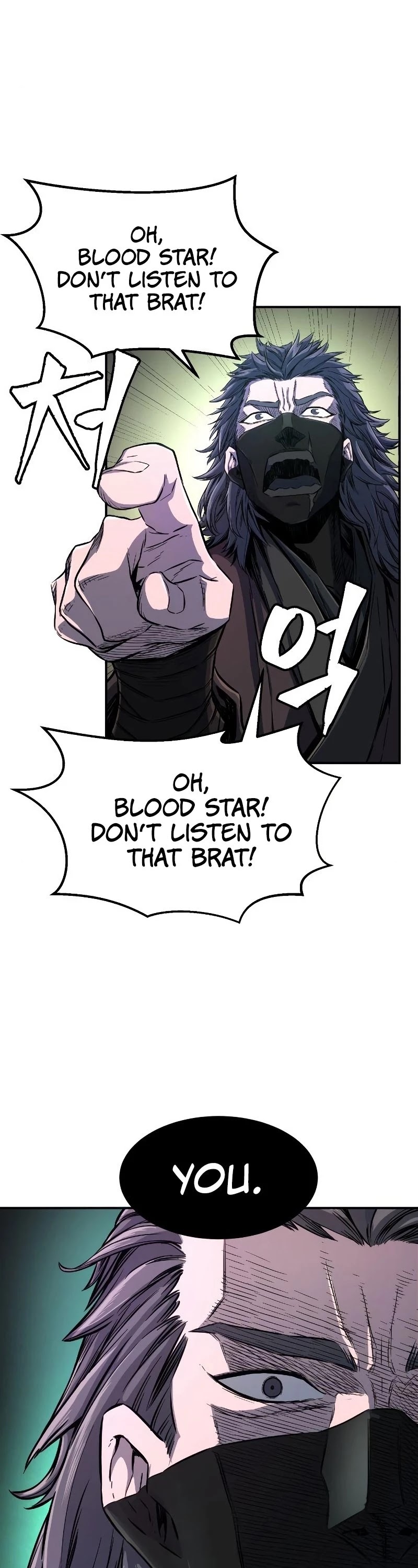 Absolute Sword Sense Chapter 3 page 52 - Chapter 3