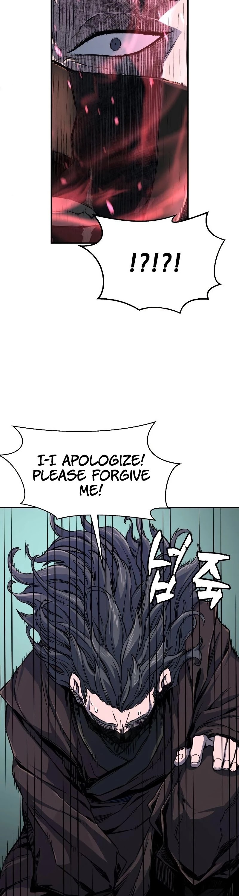 Absolute Sword Sense Chapter 3 page 54 - Chapter 3