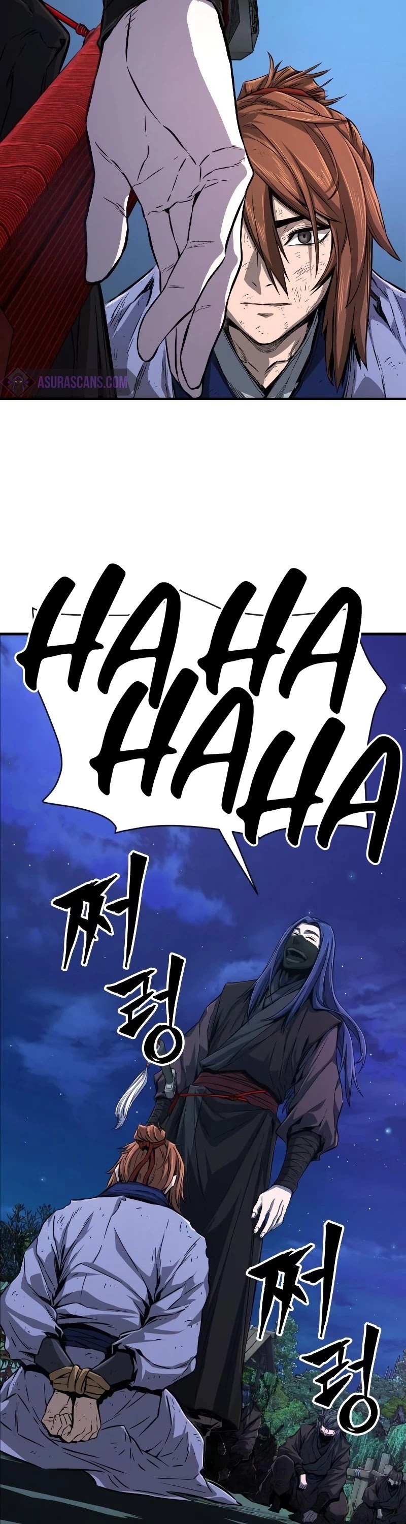 Absolute Sword Sense Chapter 3 page 59 - Chapter 3