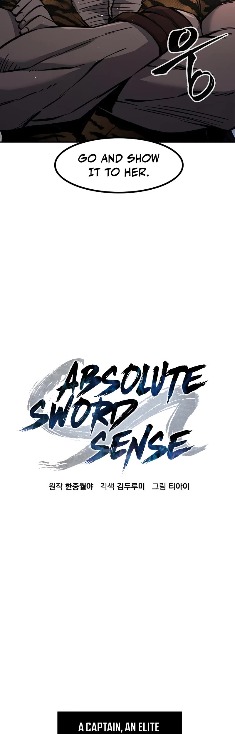 Absolute Sword Sense Chapter 30 page 10 - Chapter 30