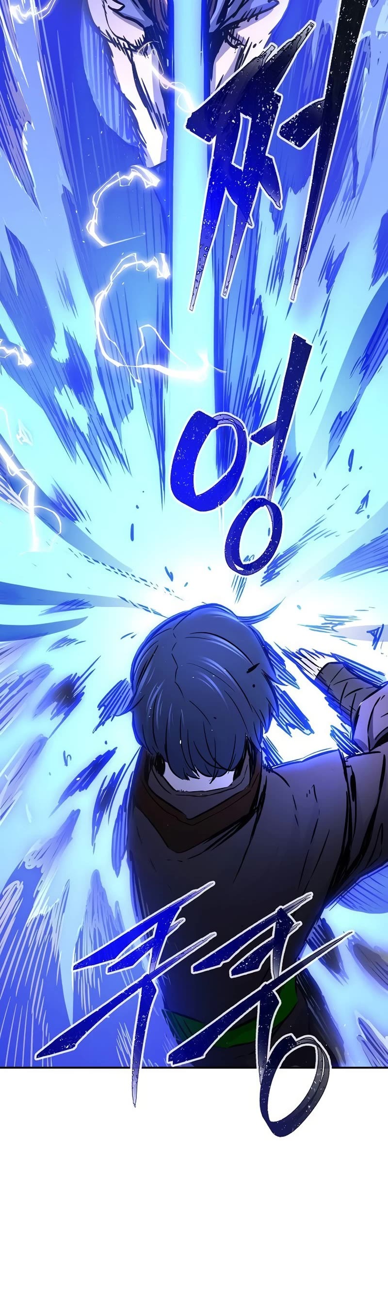 Absolute Sword Sense Chapter 30 page 39 - Chapter 30