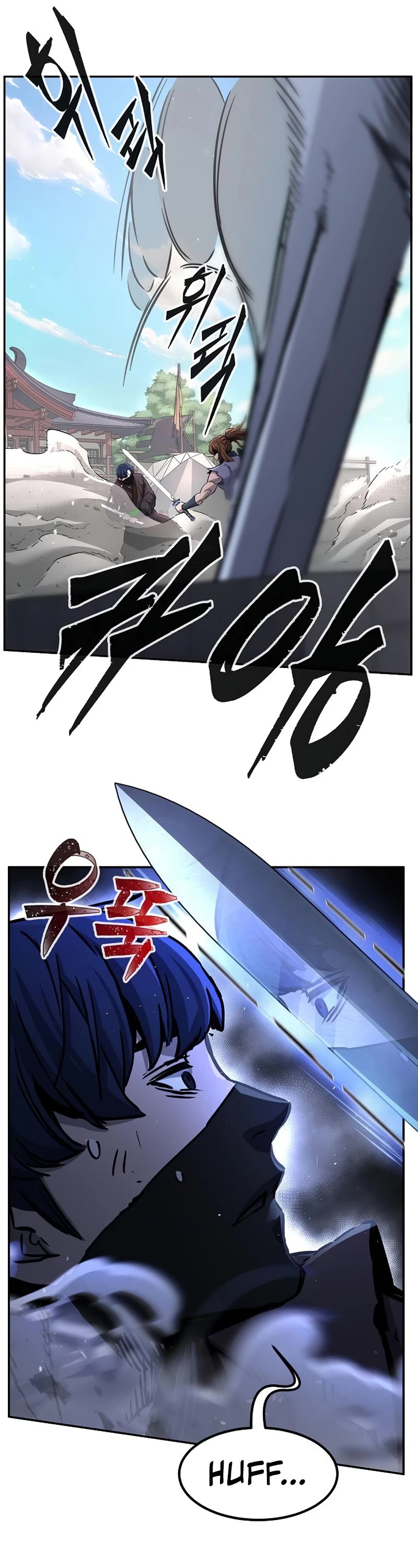 Absolute Sword Sense Chapter 30 page 40 - Chapter 30
