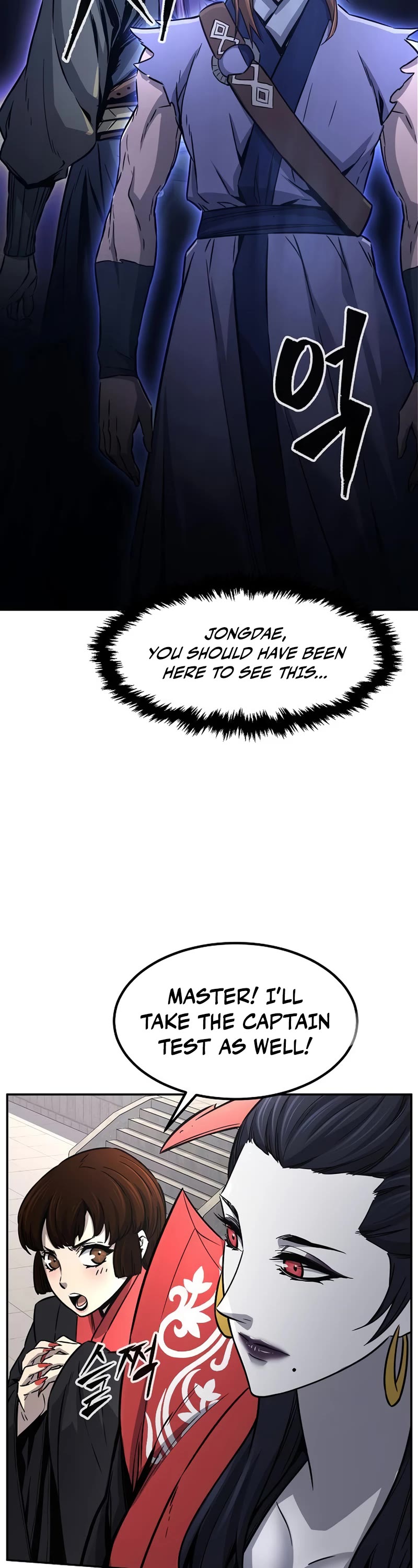 Absolute Sword Sense Chapter 30 page 51 - Chapter 30