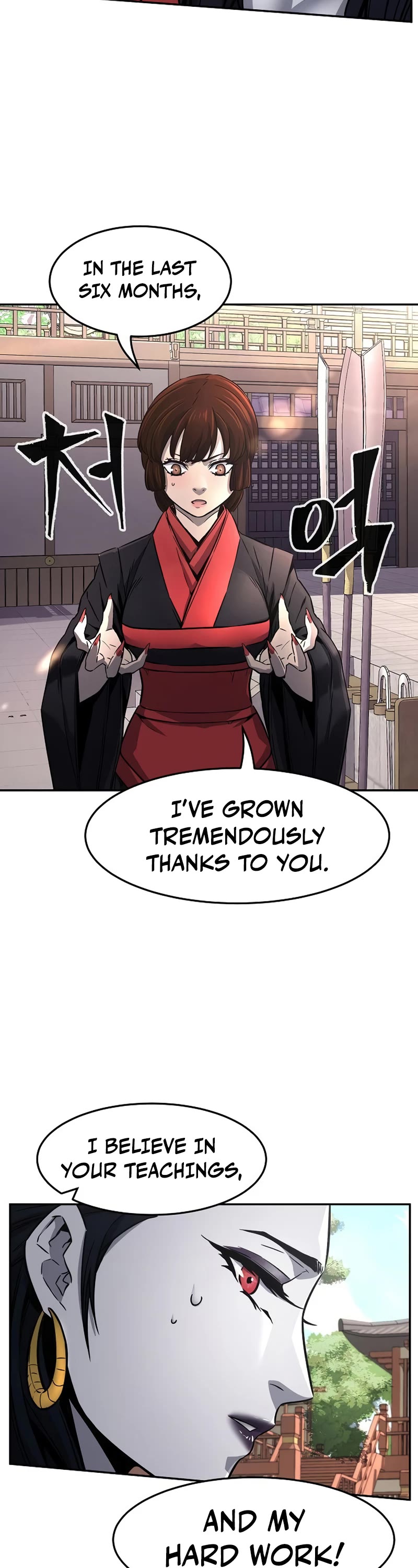 Absolute Sword Sense Chapter 30 page 52 - Chapter 30