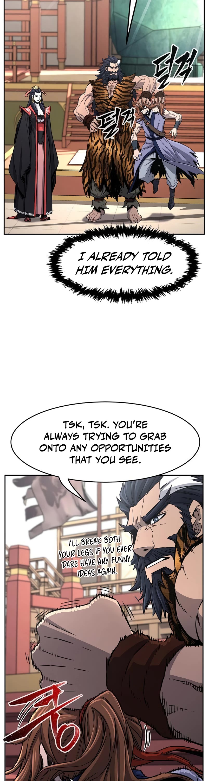 Absolute Sword Sense Chapter 30 page 8 - Chapter 30